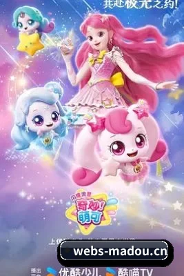 平台优化